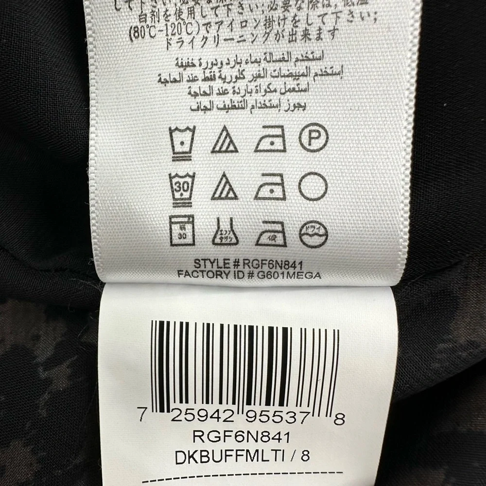 BCBGeneration Animal Print Size 8 Lace Up Back Mini Dress - Picture 11 of 16